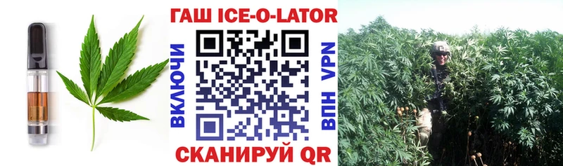 Canna-Cookies конопля  ссылка на мегу как войти  Княгинино 