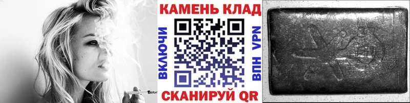 ГАШ Изолятор Княгинино