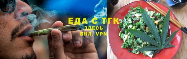 a pvp Абдулино