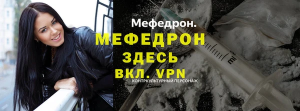 твердый Абаза