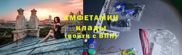 МДПВ Абинск