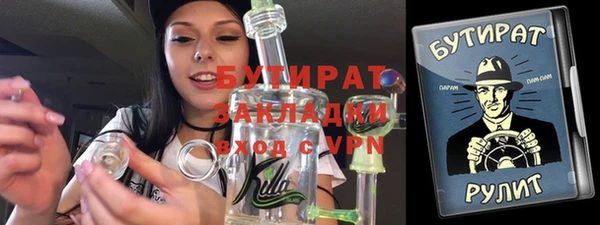 твердый Абаза