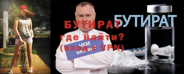 a pvp Абдулино