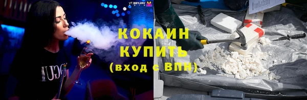 a pvp Абдулино