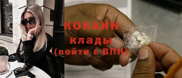 МДПВ Абинск