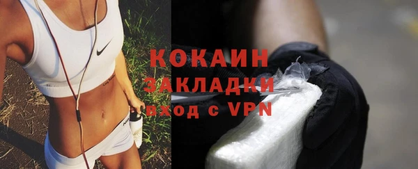 МДПВ Абинск
