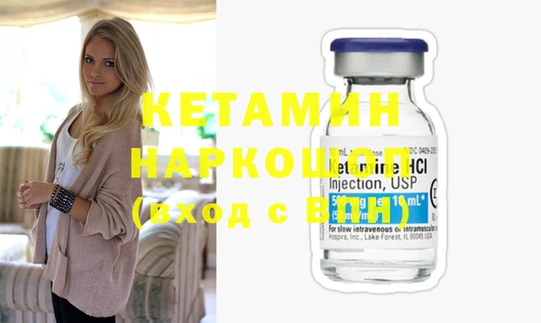 МДПВ Абинск