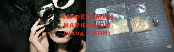 твердый Абаза