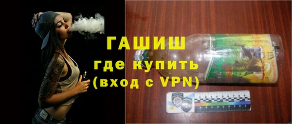 МДПВ Абинск