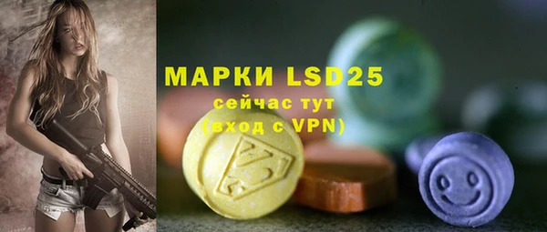 МДПВ Абинск