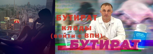 твердый Абаза