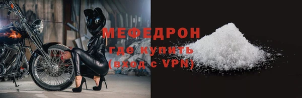 a pvp Абдулино