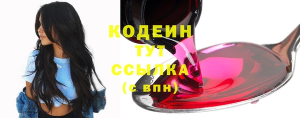 a pvp Абдулино