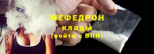 a pvp Абдулино