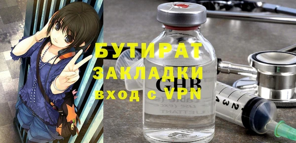 твердый Абаза
