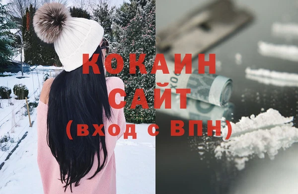 твердый Абаза
