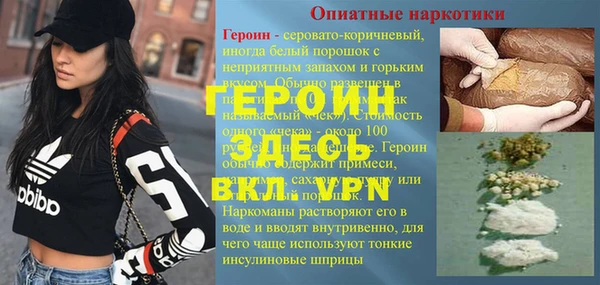 МДПВ Абинск