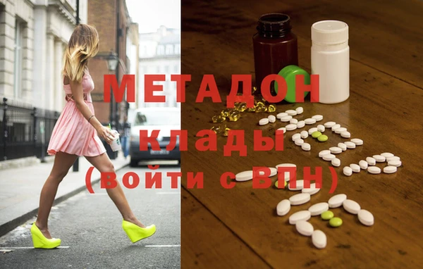 МДПВ Абинск