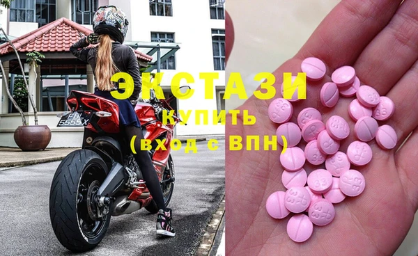 твердый Абаза