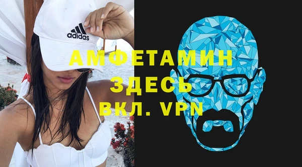 a pvp Абдулино