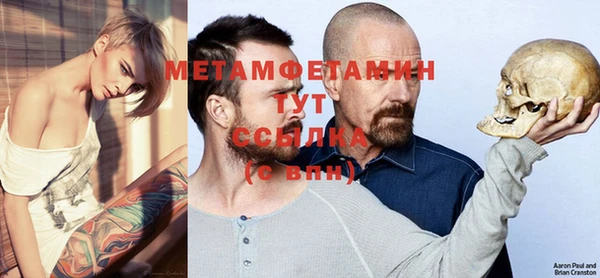 a pvp Абдулино