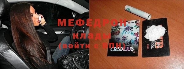 твердый Абаза