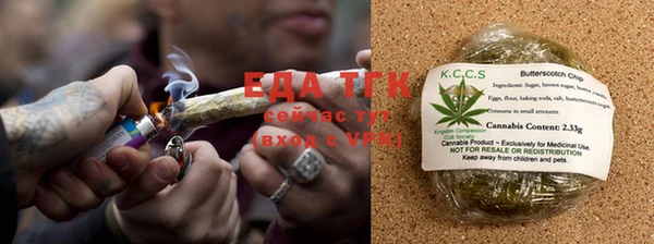 a pvp Абдулино