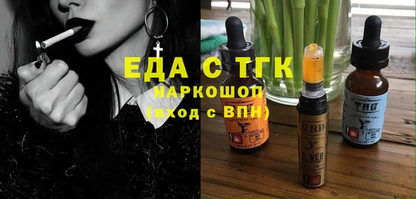 a pvp Абдулино