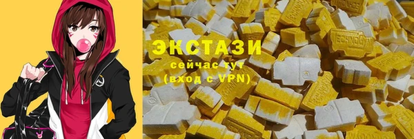 твердый Абаза