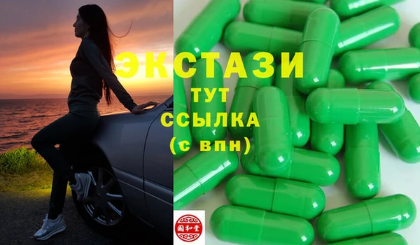 a pvp Абдулино