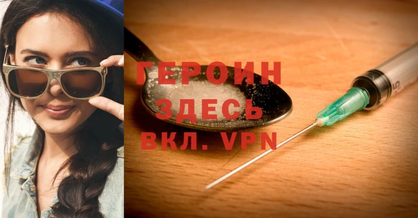 твердый Абаза