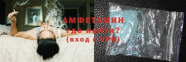 твердый Абаза