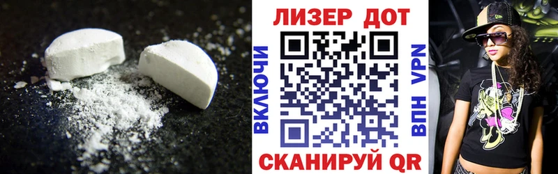 Лсд 25 экстази ecstasy  Княгинино 