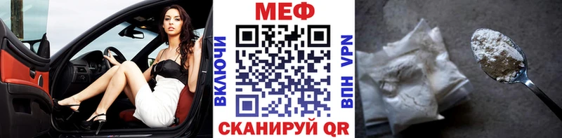 как найти   hydra tor  Меф 4 MMC  Княгинино 